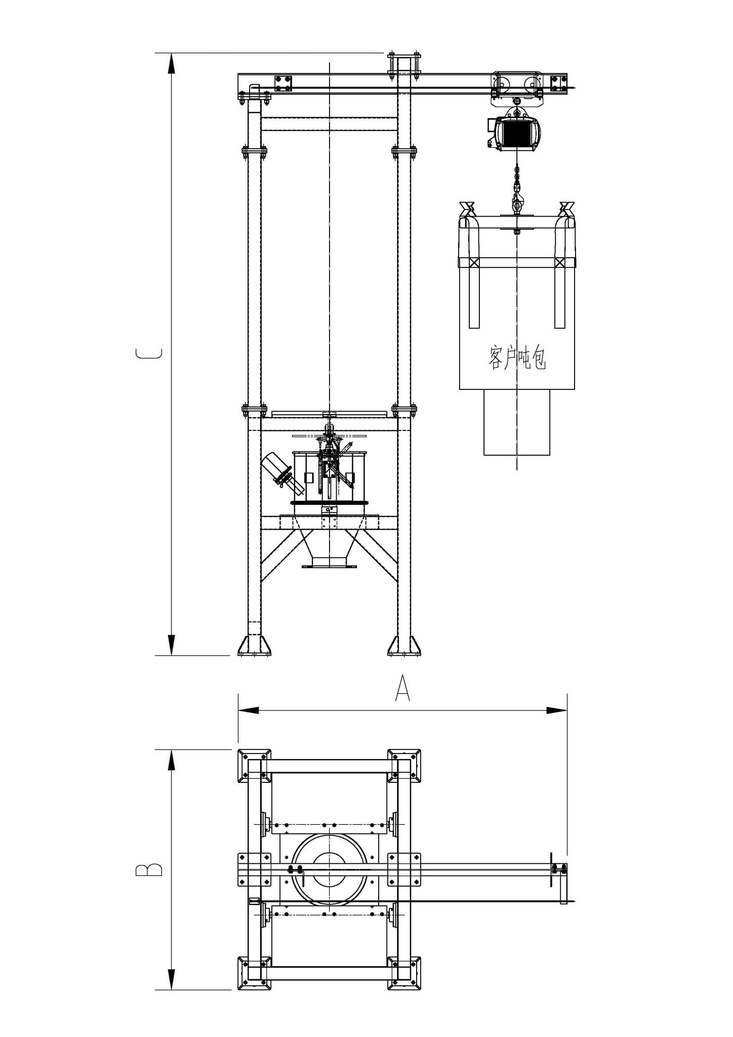 Unloading Dimension Big Bag Unloading Station - FeiYun